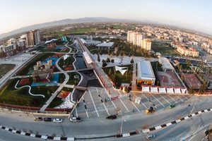 Atatürk Kent Park